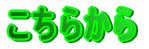 炩