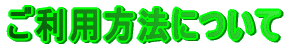 p@ɂ